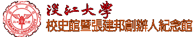 上傳圖片