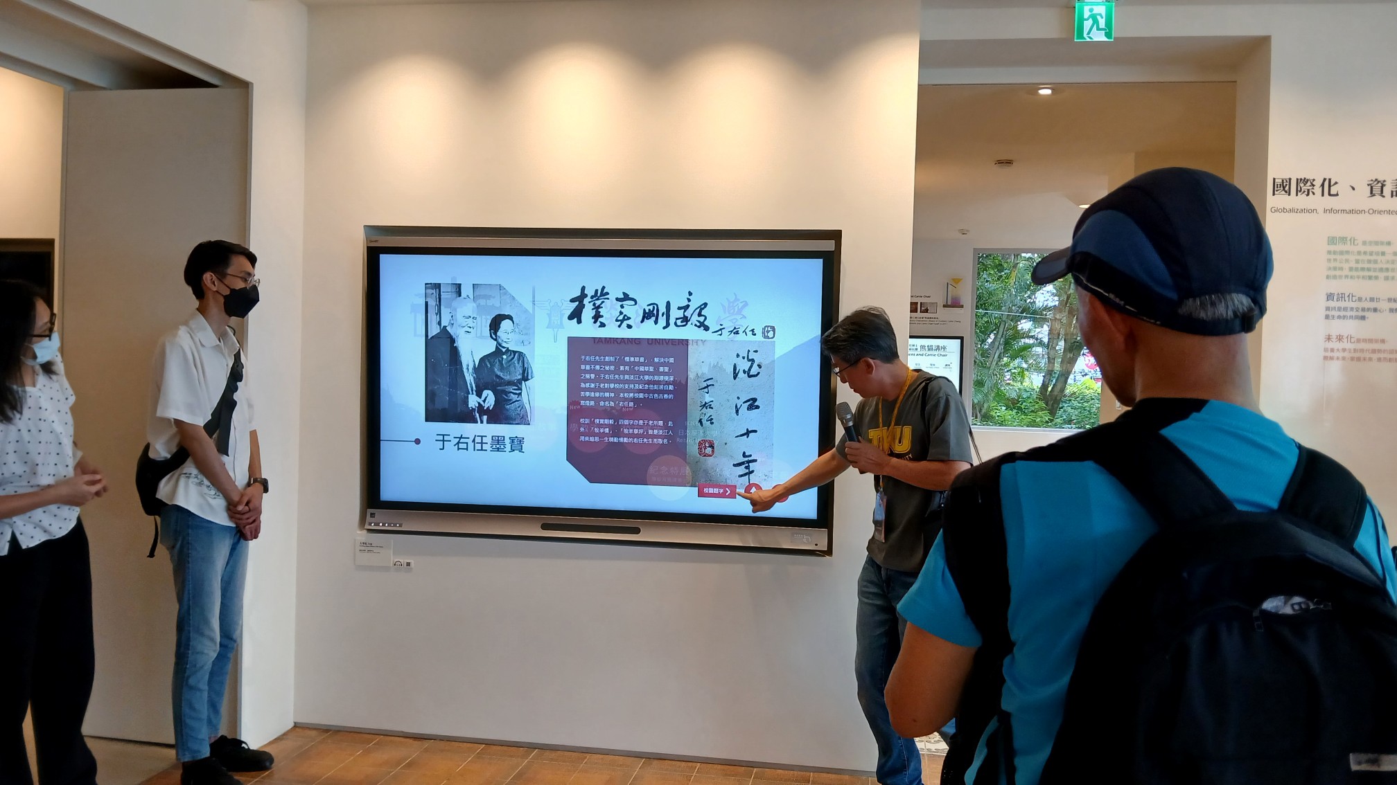 上傳圖片